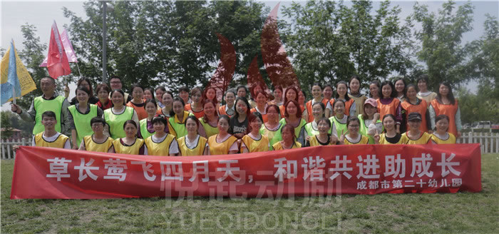 IMG_1224_看图王.JPG