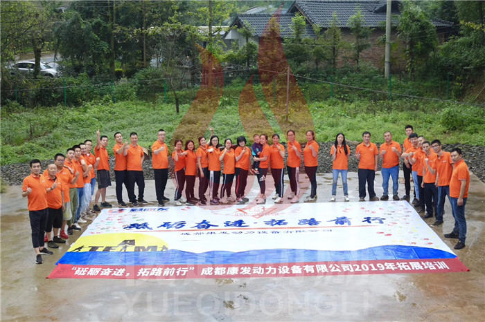 1568471429615870_副本.jpg
