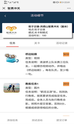 Screenshot_20200311_220155_com.tencent.mm_副本.jpg