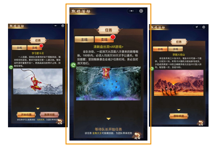 微信截图_20200424115817.png