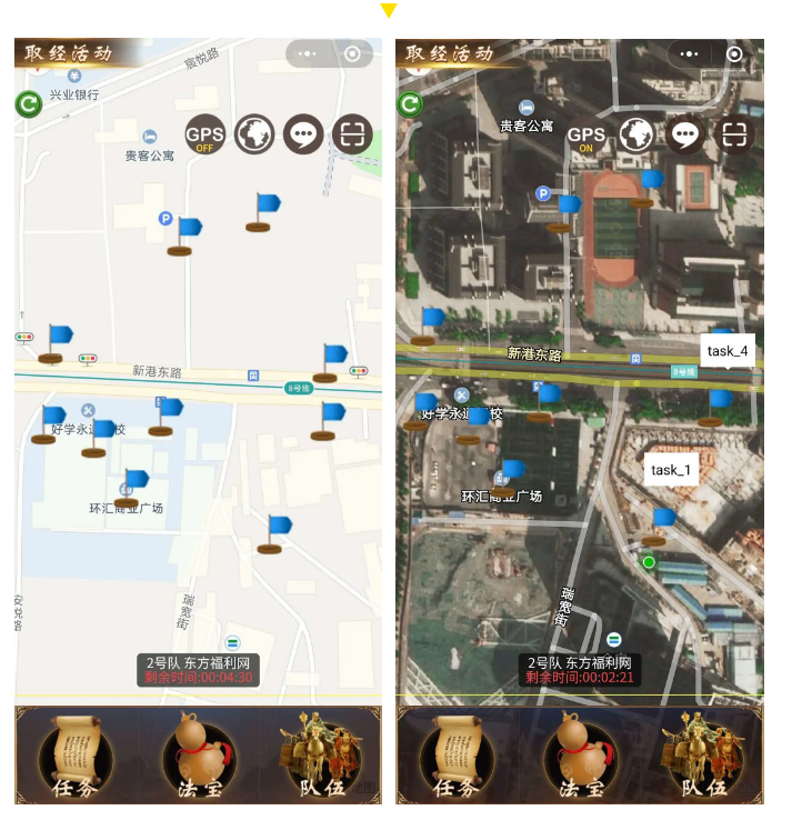 微信截图_20200424115843.png