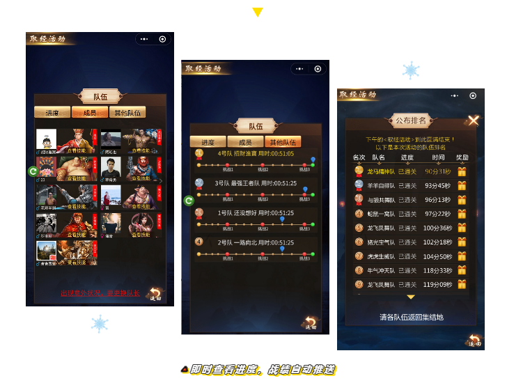 1587700817935898.png 微信截图_20200424120009.png