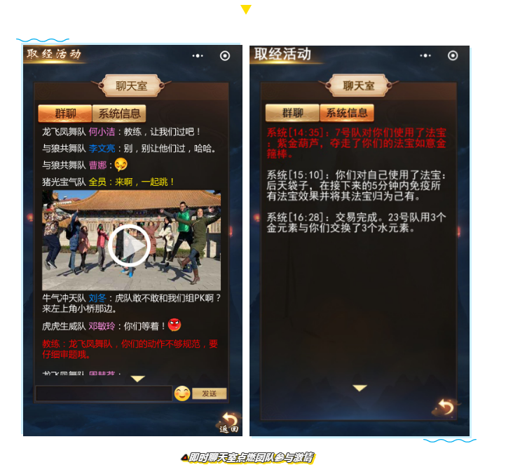 1587700843767643.png 微信截图_20200424120033.png