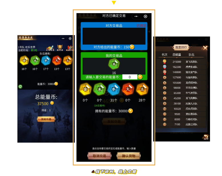 微信截图_20200424120131.png