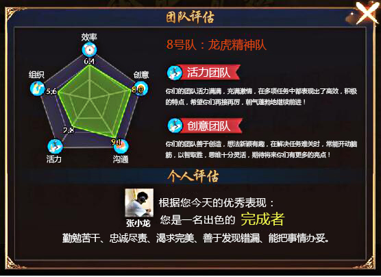 1587700968708518.png 微信图片_20200424120237.png