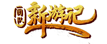 微信截图_20200424125557.png